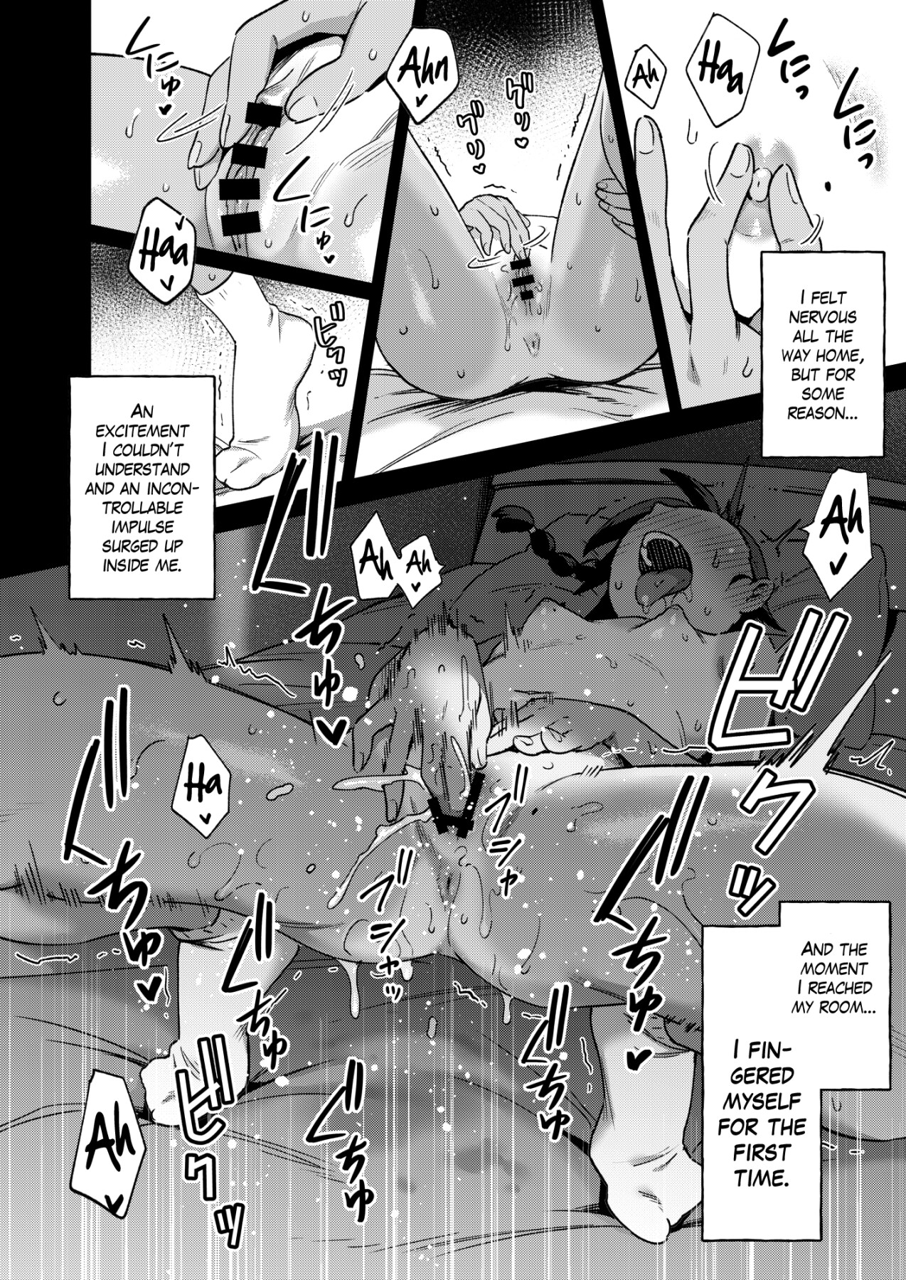 Hentai Manga Comic-A Gloomy Girl's Secret Adventure-Read-5